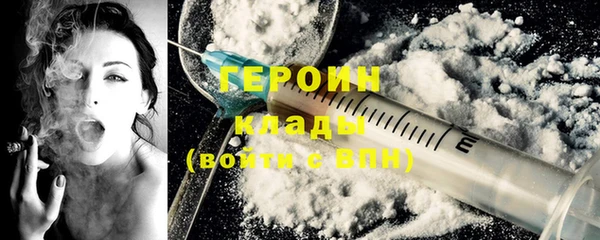 spice Белоозёрский